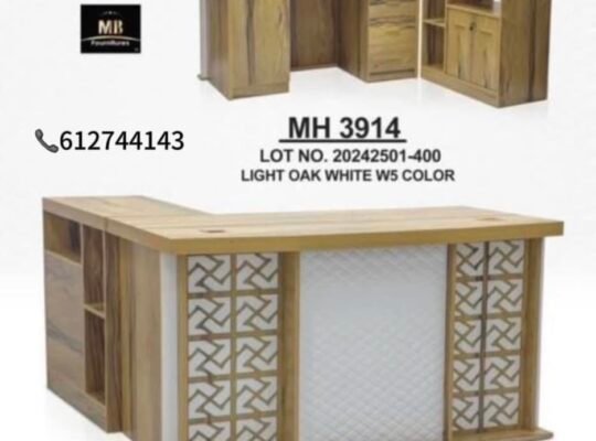 Table de bureau