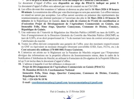Appel d’Offres National pour la sélection d’une société pour la mise en place d’un système d’information et de gestion du fonds de garantie des prêts auxentreprises (FGPE).